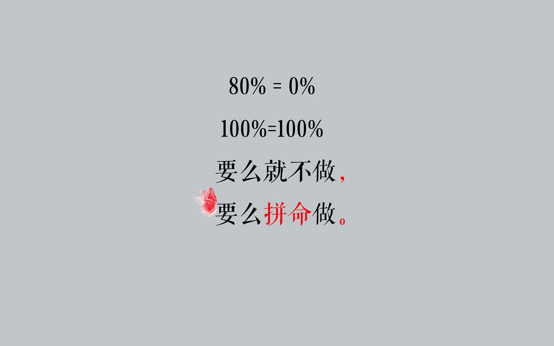 随机超级替补：关键时刻挺身而出逆转比赛，超级替补加成多少