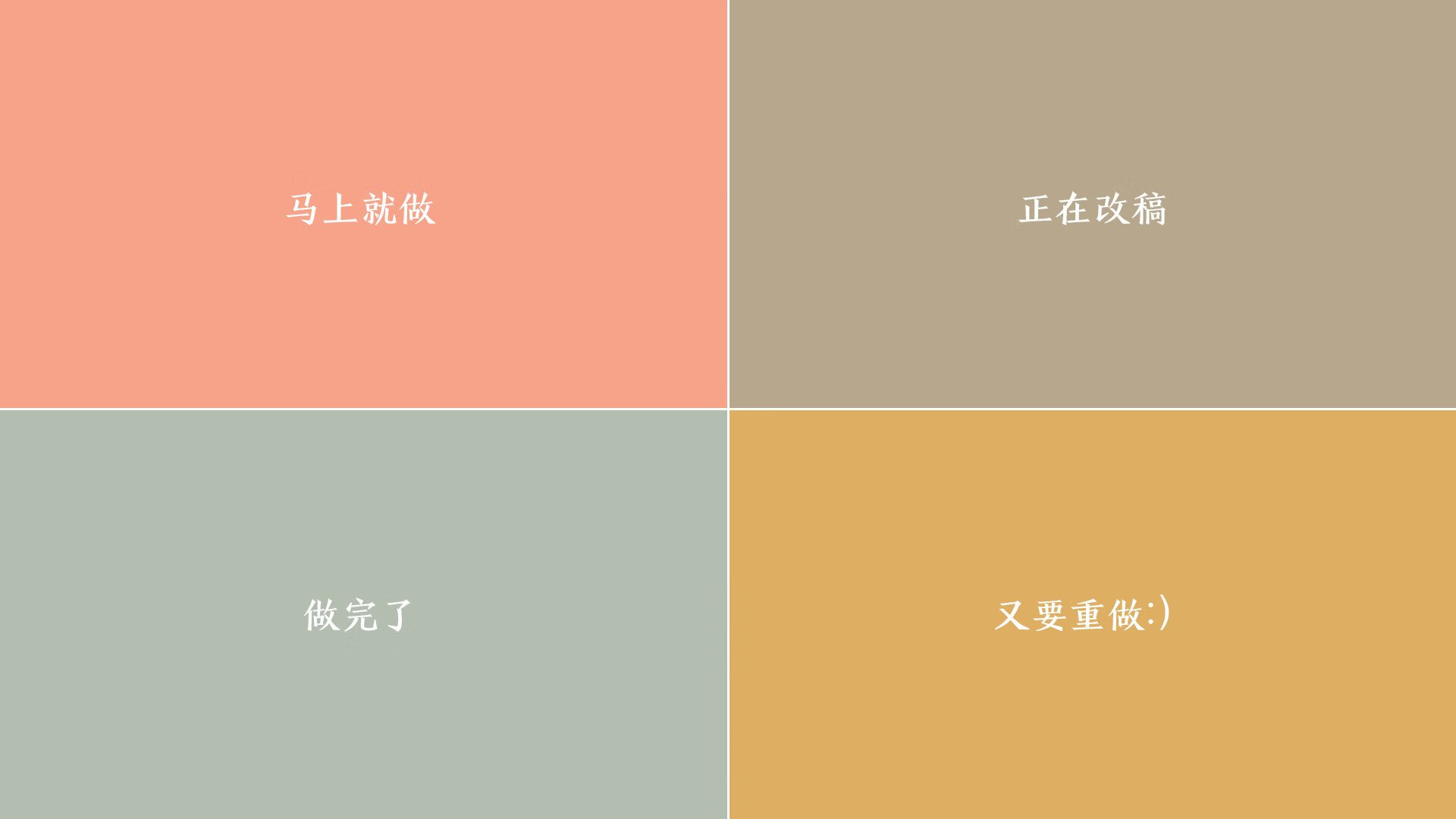 随机青少年“篮动青春—未来之星”全国巡讲在陕西启动，激发青少年追梦热情