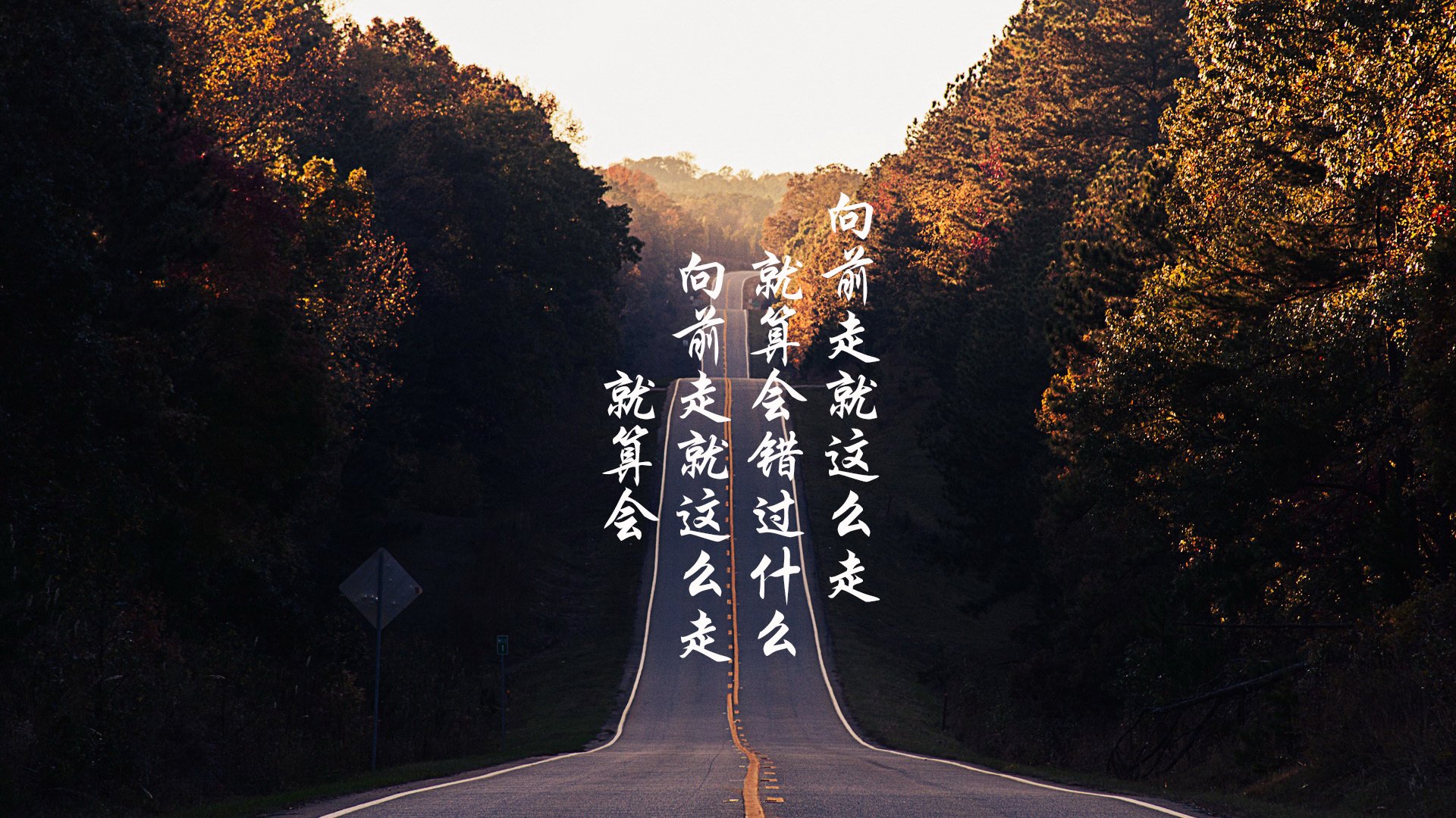 随机上海大鲨鱼客场战胜广东卫视，终结连败，上海大鲨鱼今天比赛时间