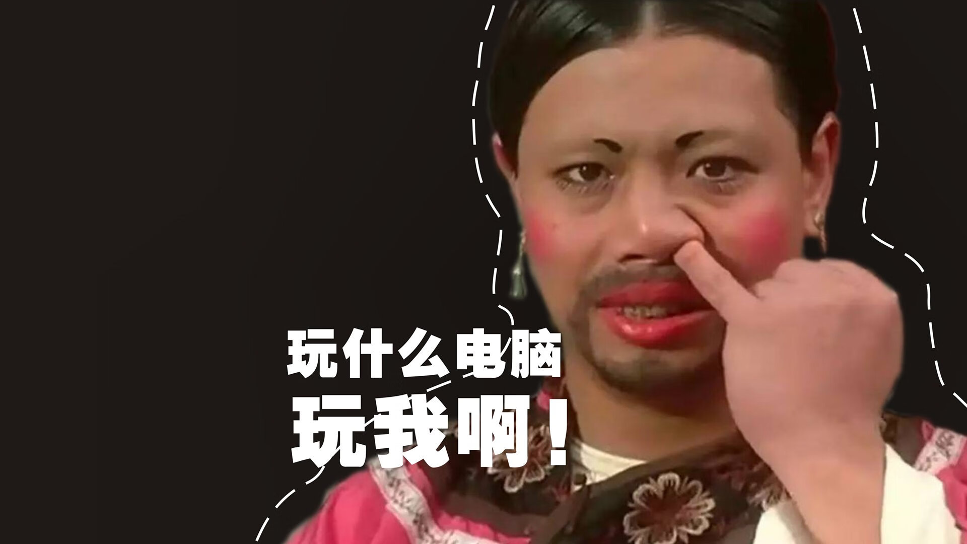 随机电竞职业选手心理健康支持体系，电竞选手心态管理