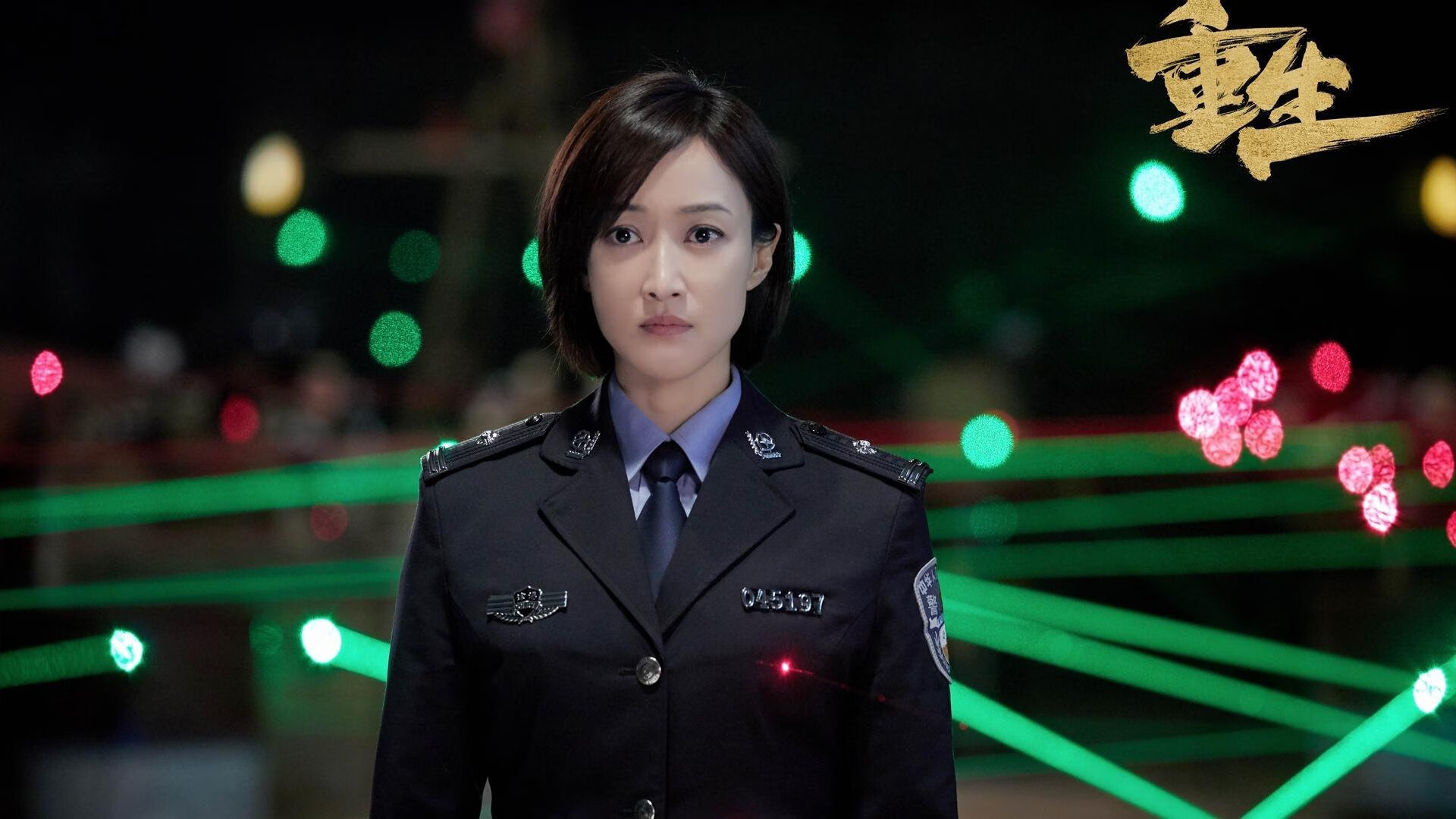 九游APP官网-中国女排一战封神震惊全场女排世界杯，中国女排第一局比分